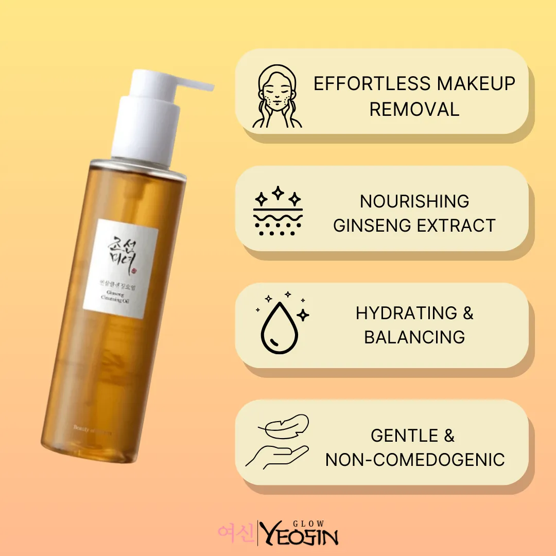 Ginseng Cleansing Oil (210ml)